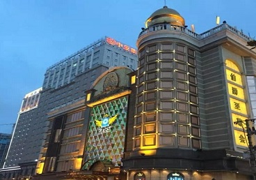 新都最大顶级出名高端豪华KTV会所-皇冠伯爵KTV顶级体验点评